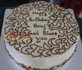 ChocoSwirl Chocolate Birthday Cake