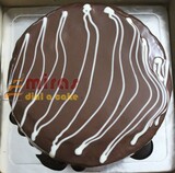 Chocowaves Chocolate Cake