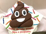 Pooptastic Funny Birthday Cake