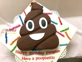 Pooptastic Funny Birthday Cake