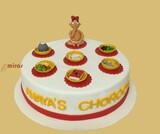 Annaprashan Ceremony Theme Cake