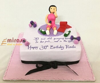 Reeta's Fitness Cake