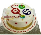 Rakhi Celebrations Cake