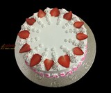 Fresh Strawberry Cream Birthday Cake