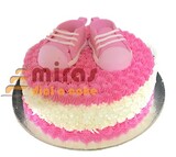 Baby Booty Cream Cake