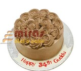 Simple Chocolate  Birthday Cake