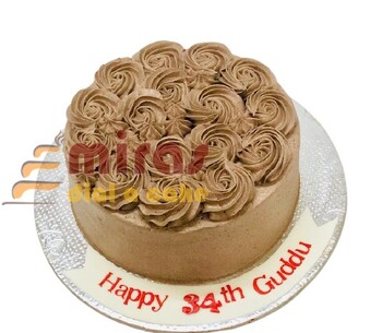 Simple Chocolate  Birthday Cake