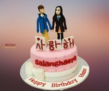 Salanghaeyo Birthday Cake