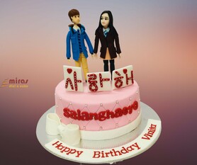 Salanghaeyo Birthday Cake