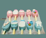 Baby Shower Cakesicles 10 pieces