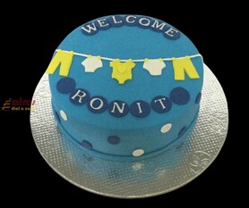 Simple Baby Shower Cake