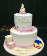 Happy Baby Birthday Cake