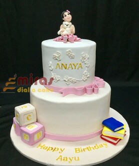 Happy Baby Birthday Cake