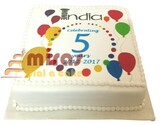 5 year Celebrations Cake