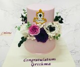 Flowery Congratulations Cake