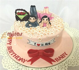 ILUBaby Birthday Cake