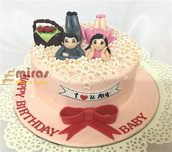 ILUBaby Birthday Cake