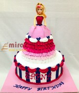 Princess Sapna Birthday Cake