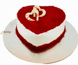 Heart Shaped  Valentine Cake