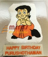 Chota Bheem Birthday Cream Cake