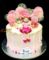 Cute Arya's Birthday cake