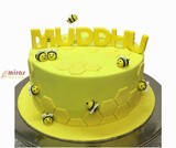 Cutie Bee Birthday Cake