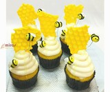 Cutie Bee Cupcakes (set of 10)