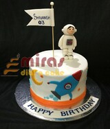 Birthday Cake Rocket theme