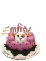 My Best Friend Dog  Birthday Cake