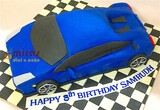 Blue Ferrari Car Birthday Cake