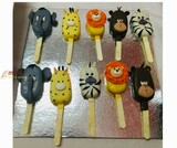 Jungle safari  Animal Cakesicles 10 pieces