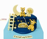 Six Months  Birthday Cake