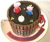 Chocolate Pit Peppa Pig Birthday Cake