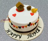 Home Sweet Home House Warming Cake