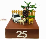 Her Favorite things Birthday Cake