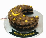 Monogram Moon and Stars Birthday Cake