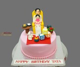 Grand Dad Birthday Cake