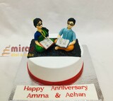 Amma Achan Anniversary Cake