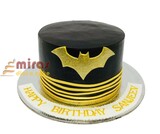 Gold Batman Birthday Cake