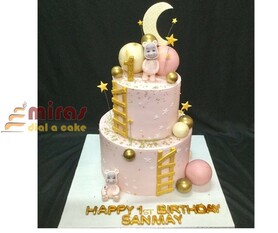 Goodnight Sanmay Birthday Cake