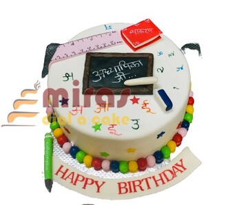 My Favourite Teacher Birthday Cake