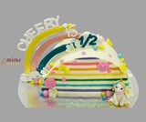 Cherry's Half Birthday Buttercream  Cake
