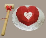Heart Pinata Valentine Cake