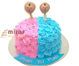 Baby Face Baby Shower  Cake