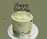 Buttercream Sprinkles Birthday Cake