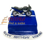 Plain and Simple My Pulsar  Birthday Cake