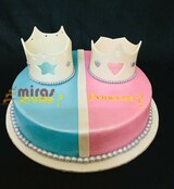Prince or Princess Baby shower Cake