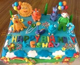 Keshav's Birthday Party Designer Cake